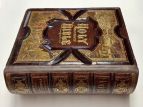 1800 - 1899 Family Bibles