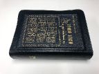 1950s Family Bible Restoration
