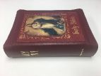 1950s Family Bible Restoration