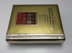 1970 - 1989 Family Bibles