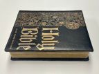 1970 - 1989 Family Bibles