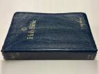Personal and Study Bibles