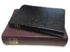 Personal and Study Bibles