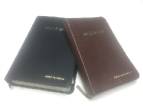Personal and Study Bibles