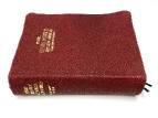 Personal and Study Bibles