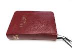 Personal Bible Restoration