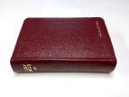 Personal Bible Restoration