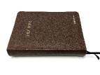 Personal Bible Restoration