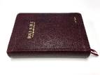 Personal Bible Restoration
