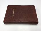Personal Bible Restoration