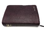 Personal Bible Restoration