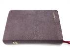 Personal Bible Restoration